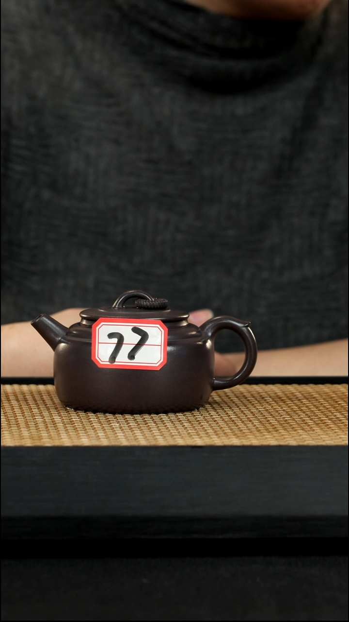 宜兴紫砂壶77顶串德钟