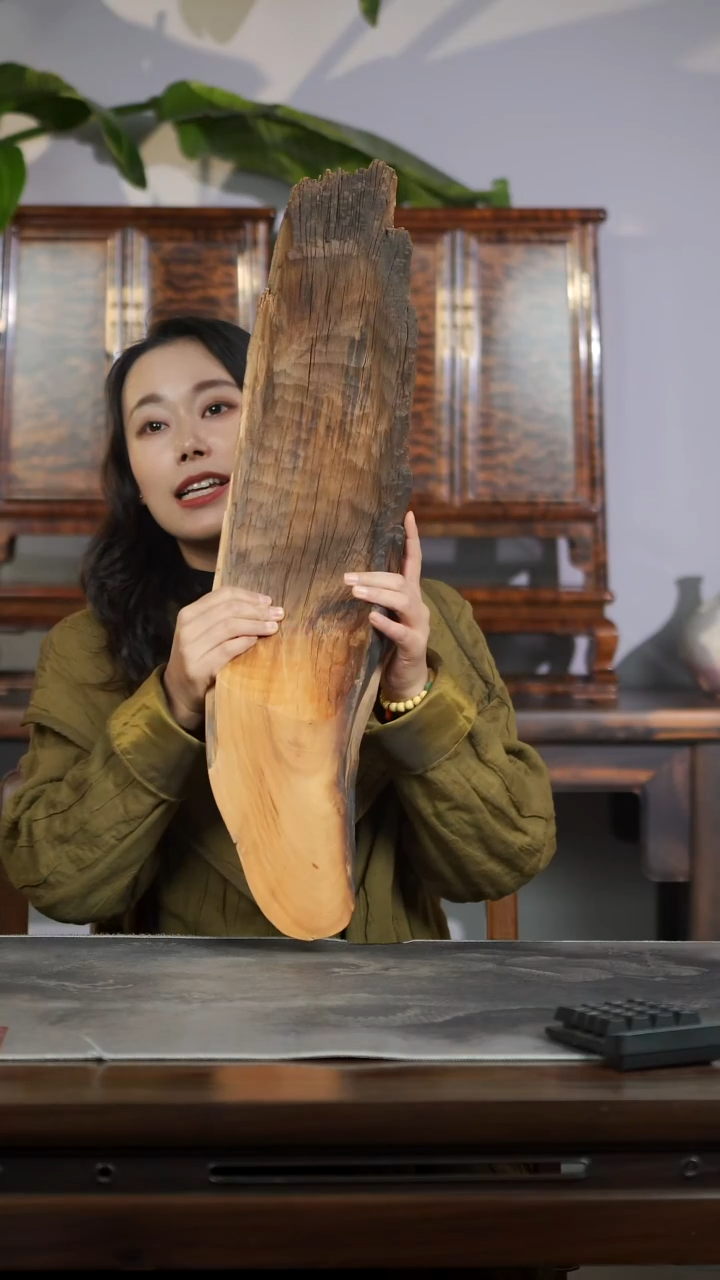 柏木（崖柏）淳化黑油雷击料果盘9