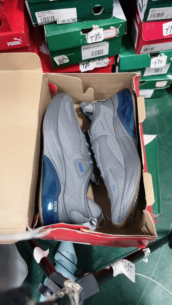 彪马时尚休闲运动鞋43M  ZZ43