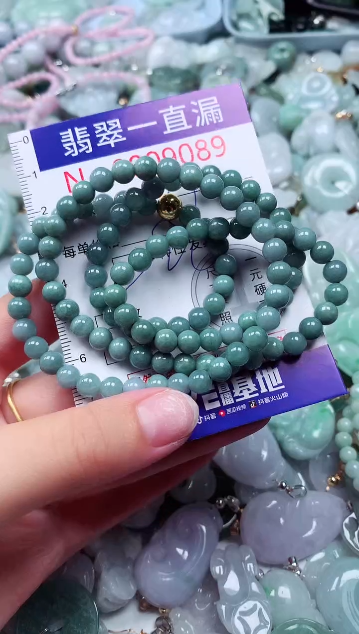 吊坠(不含链)未镶嵌翡翠9089