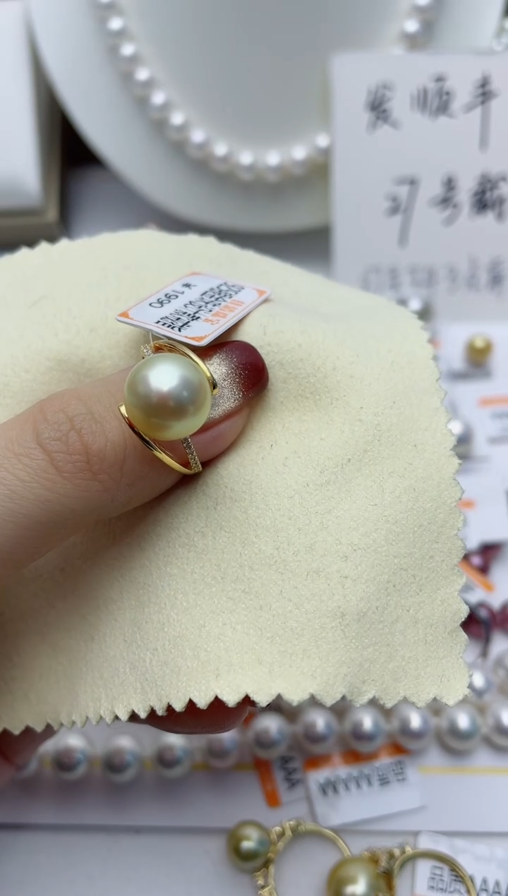 【闪购商品】海水珍珠戒指银S925镶嵌W4