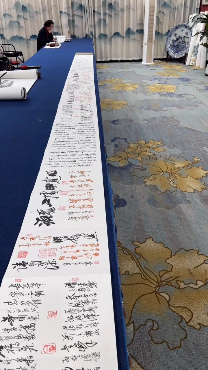 书法张建平 书法册页