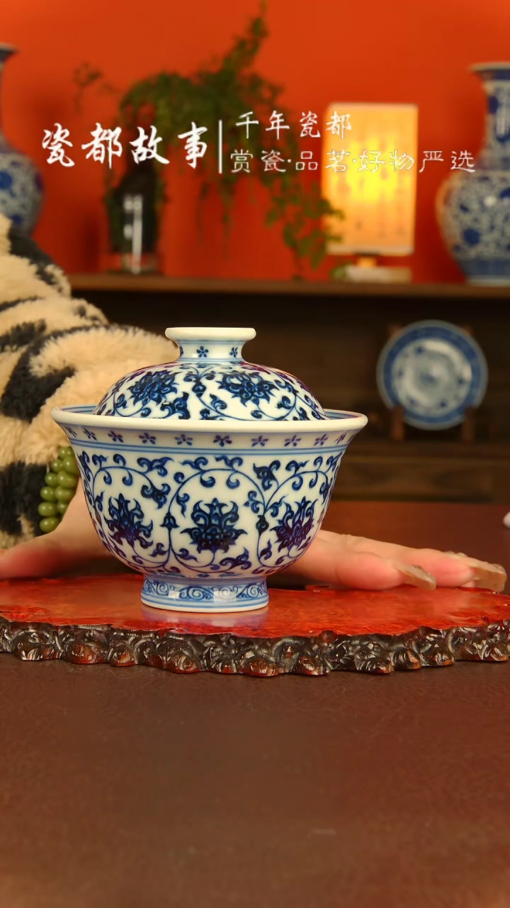 【闪购商品】景德镇刘建锋陶瓷