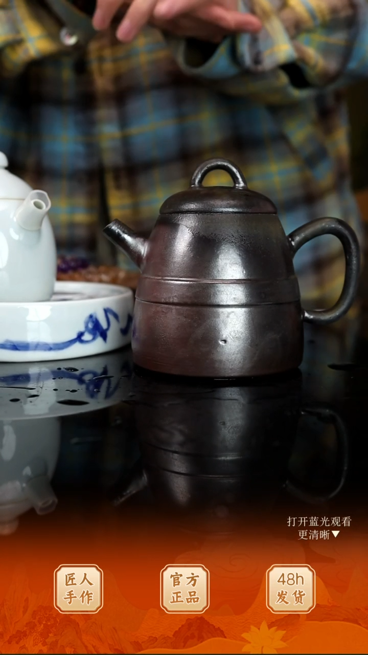 火的礼物匠心器物2608