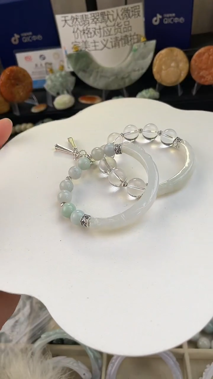未镶嵌手链翡翠手工定制默认微瑕播介绍为准