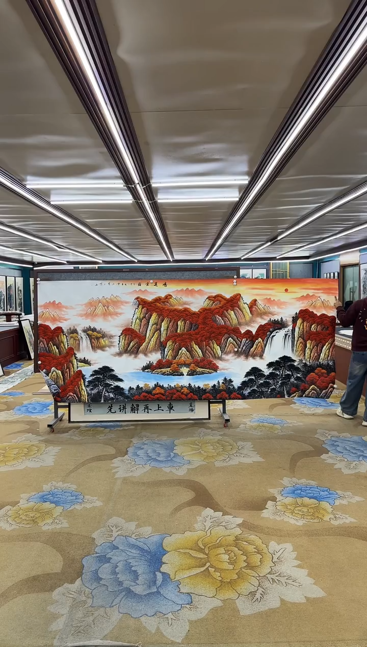 绘画绘画dc刘雪红-大丈二-国画