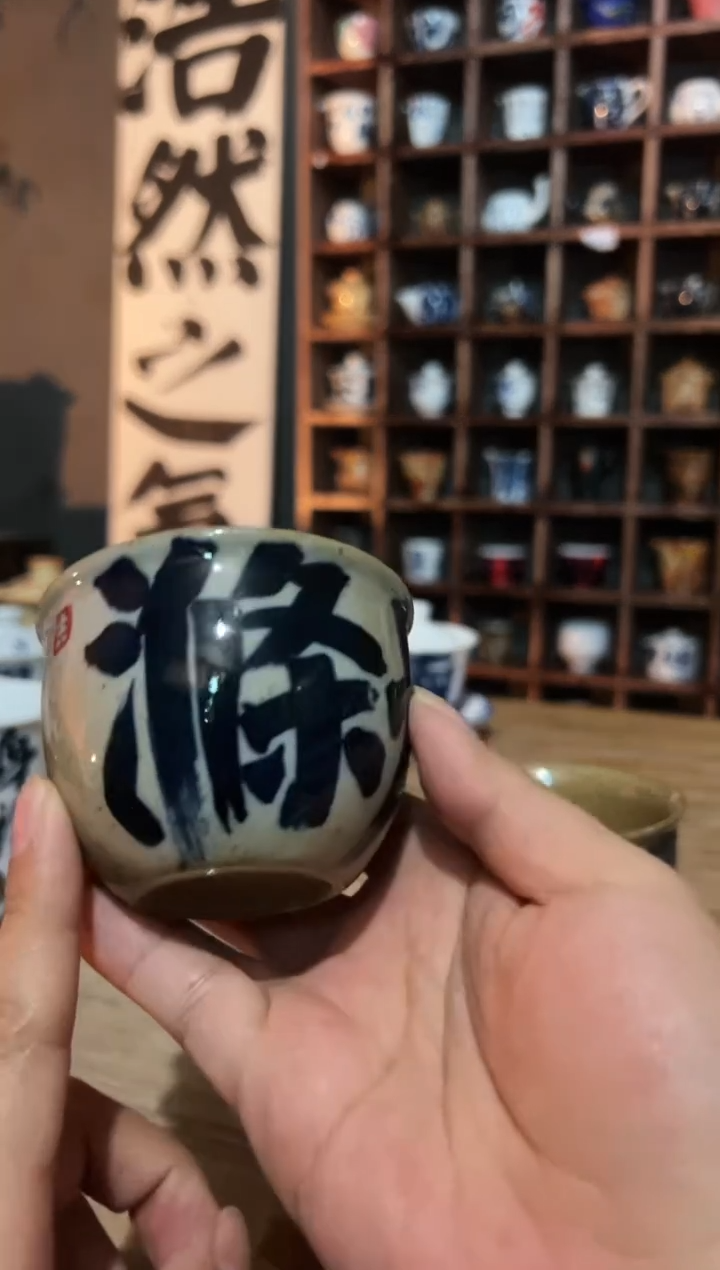 【闪购商品】观云听雨原创手绘茶具