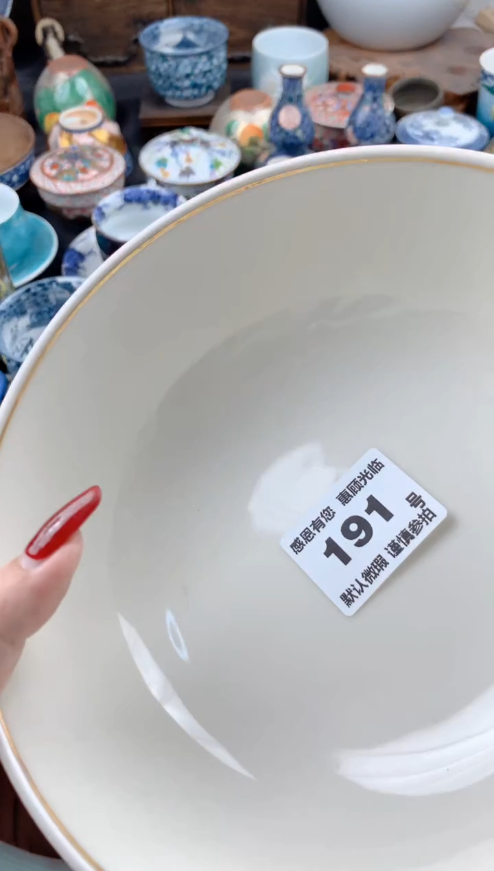 【闪购商品】瓷片191号九姑娘工艺品瓷器