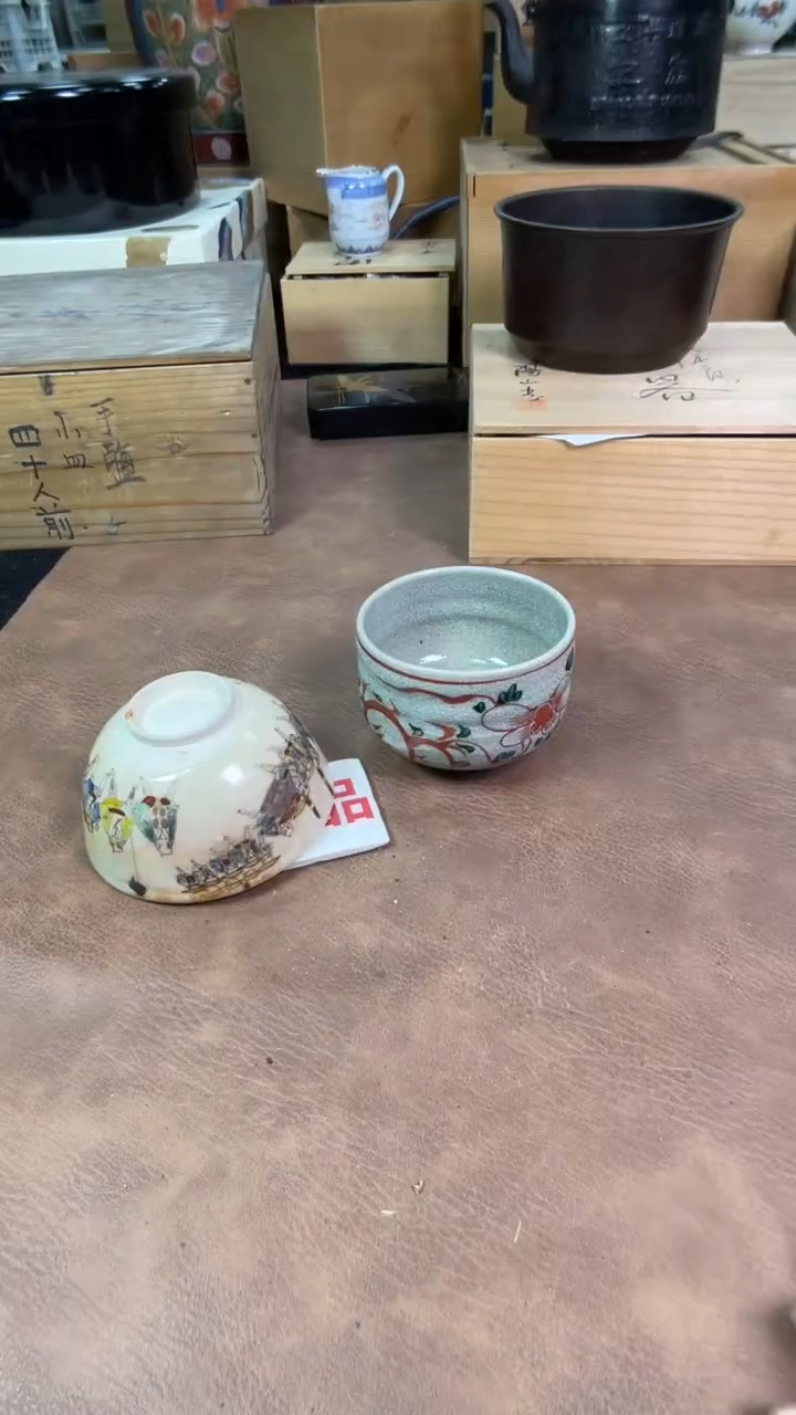 【闪购商品】摆件茶宠瓷器茶具套装