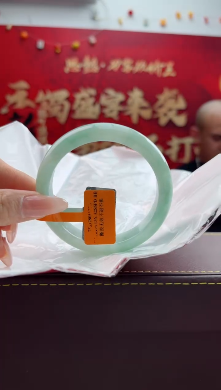 【闪购商品】翡翠手镯未镶嵌5翡翠手镯