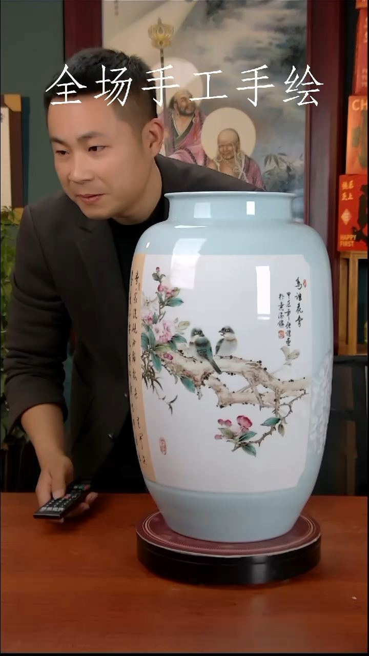 【闪购商品】摆件景德镇高端陶瓷摆件瓶1