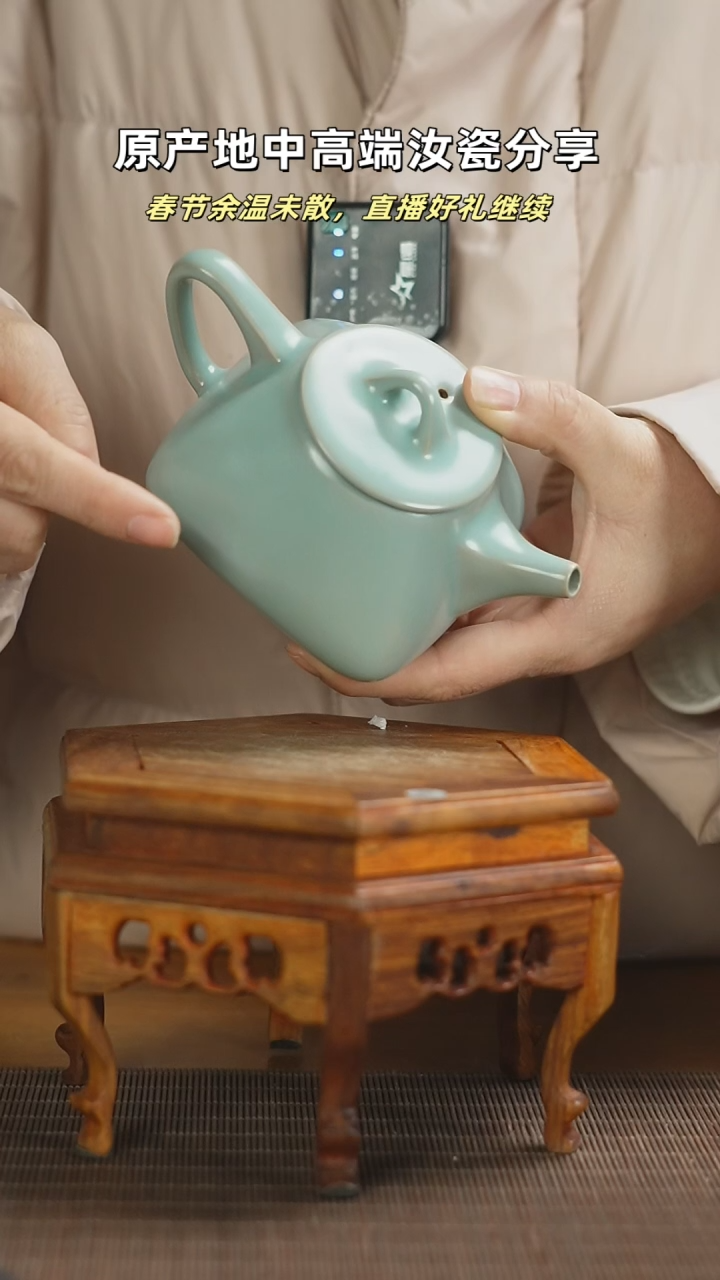 【闪购商品】杯四方壶mmmmmmmmmmmmmmmm