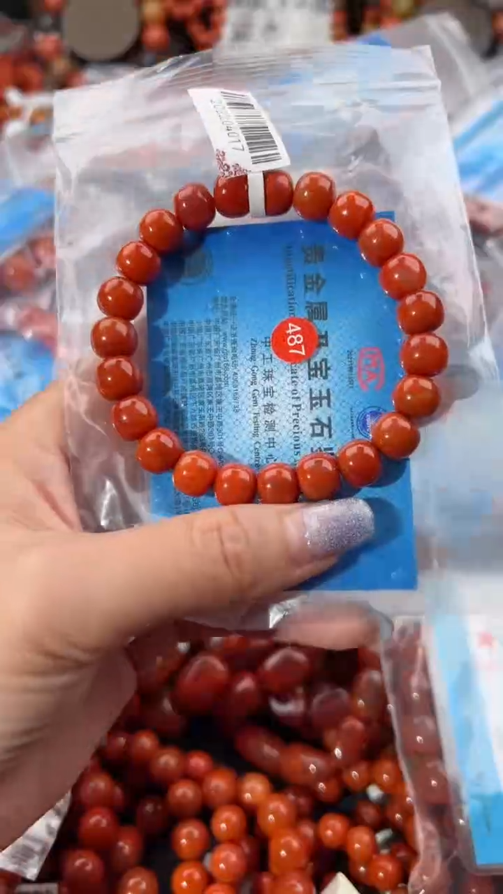 【闪购商品】南红玛瑙手串未镶嵌9+