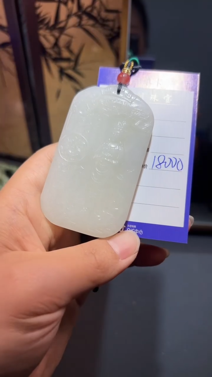 【闪购商品】和田玉颈饰未镶嵌1