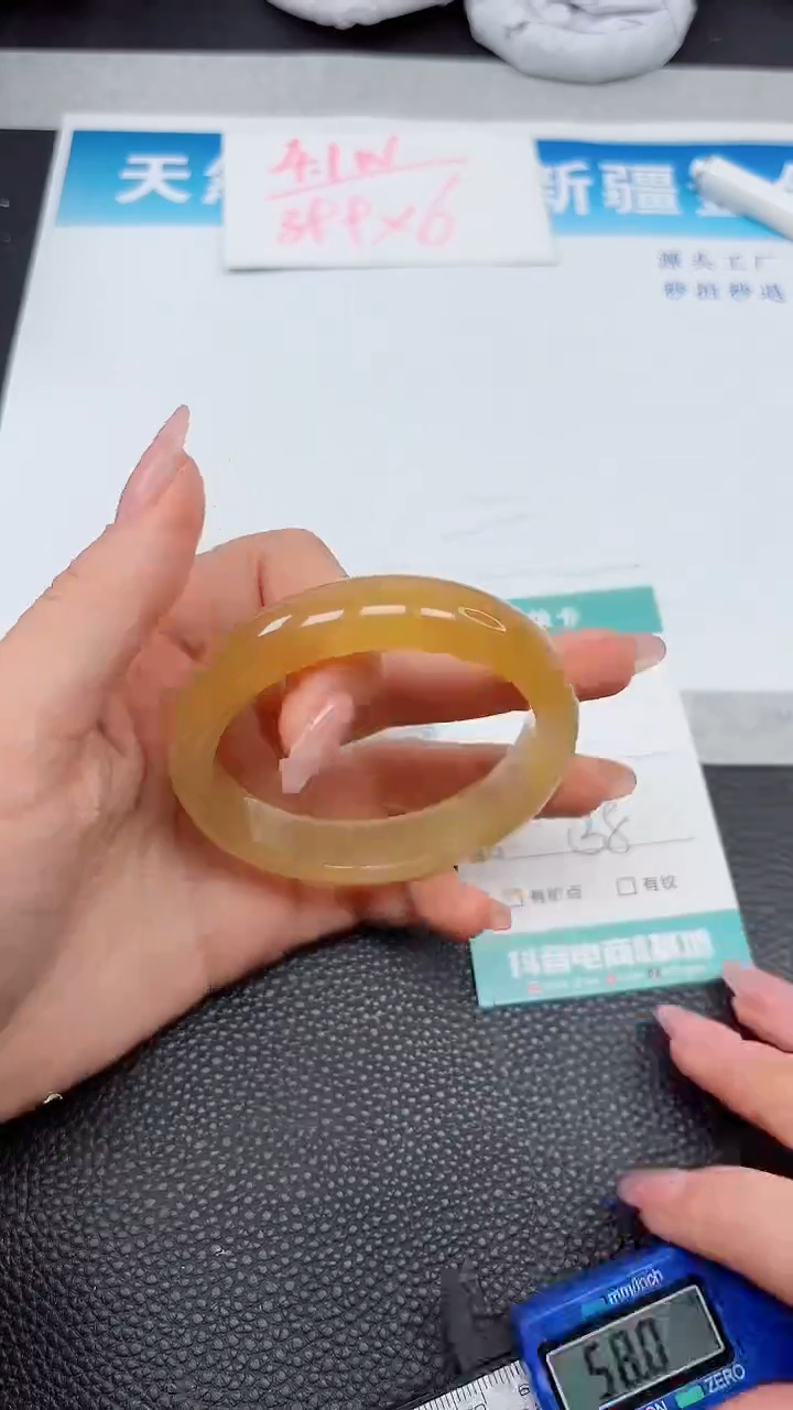 【闪购商品】石英质玉手镯未镶嵌A576