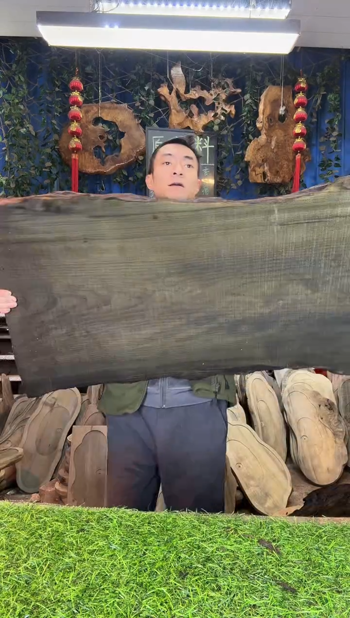 金丝楠小叶桢楠92成品价92