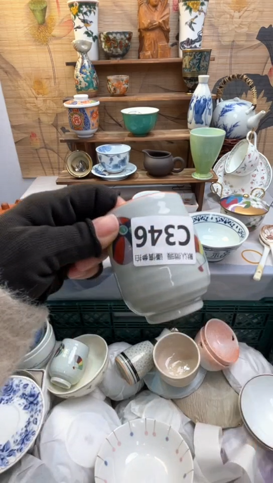 【闪购商品】瓷片闪购闪购闪购闪购