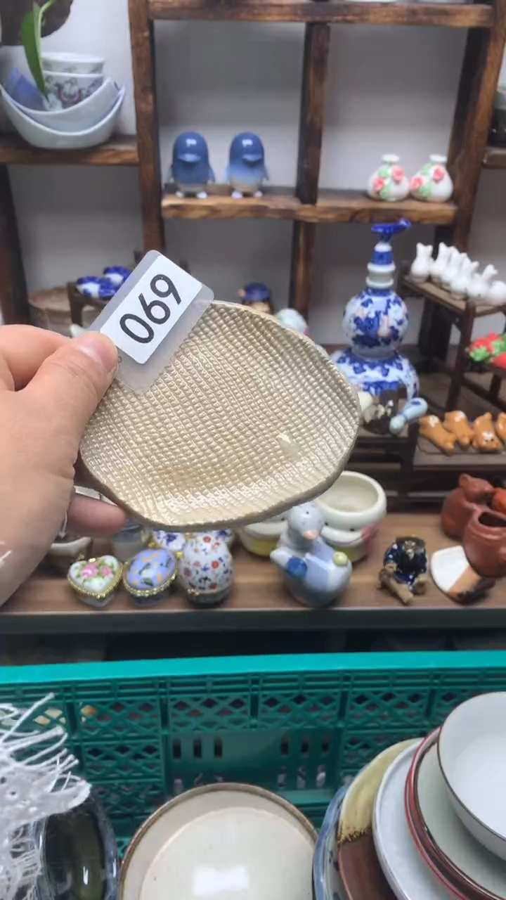 瓷片A龙华精品陶瓷店