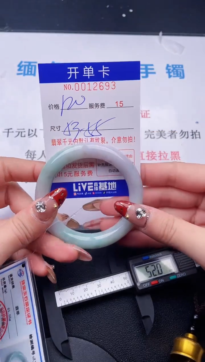 【闪购商品】拍哪个图片就是发哪个93