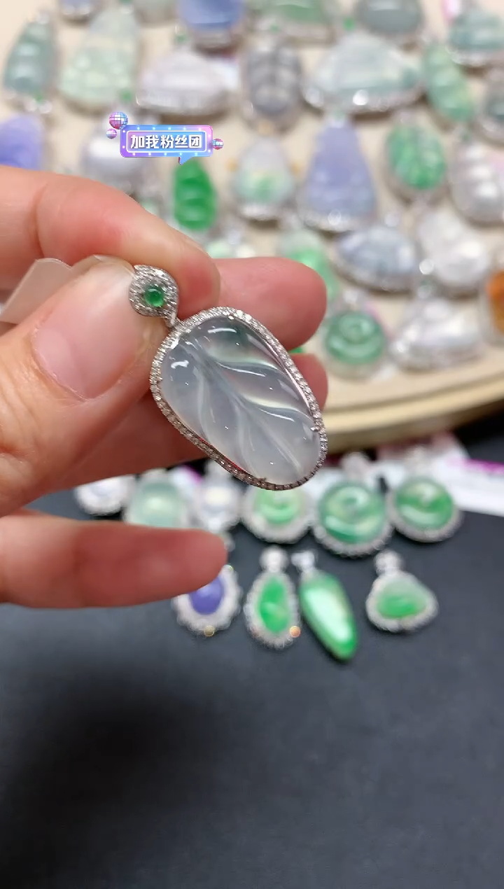 【闪购商品】翡翠吊坠(不含链)18K金镶嵌Q70|2980