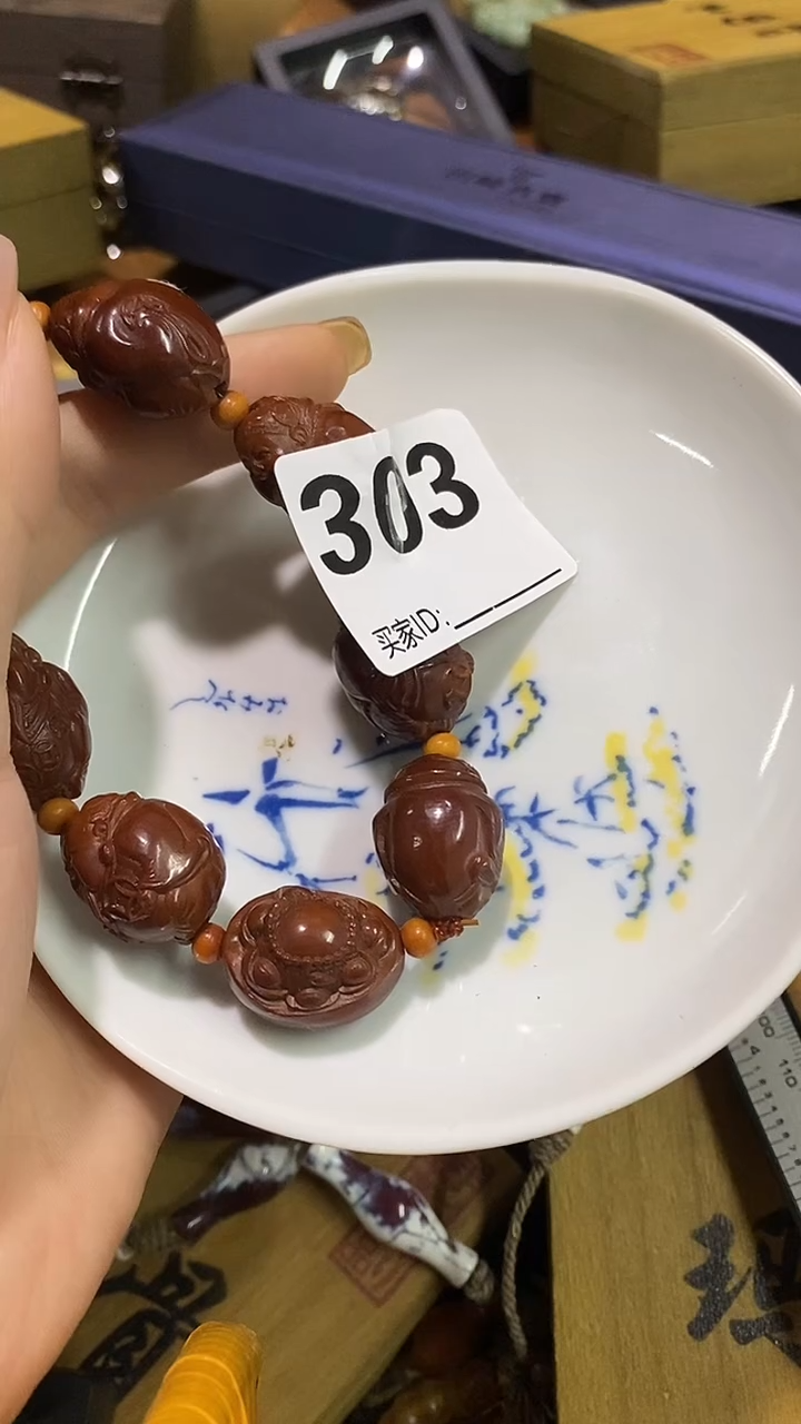 瓷片用****1瓷瓷瓷瓷瓷瓷瓷瓷瓷瓷瓷瓷
