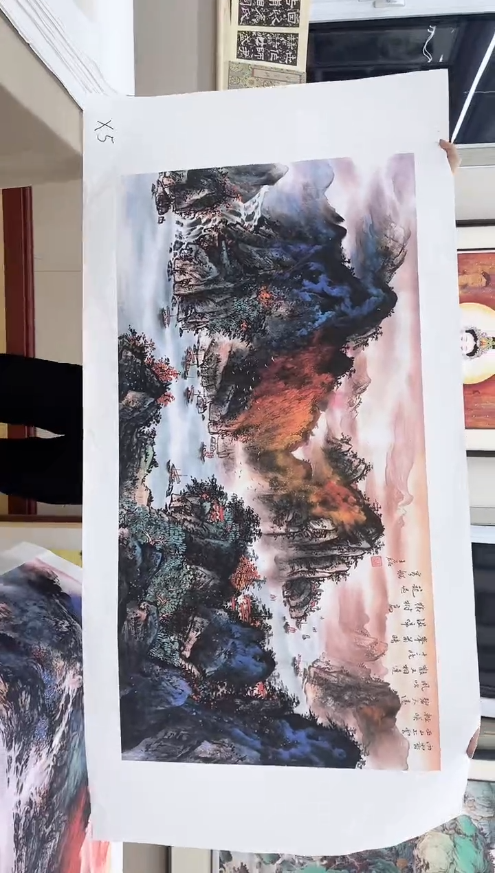 国画九霄甄选国画作品x5