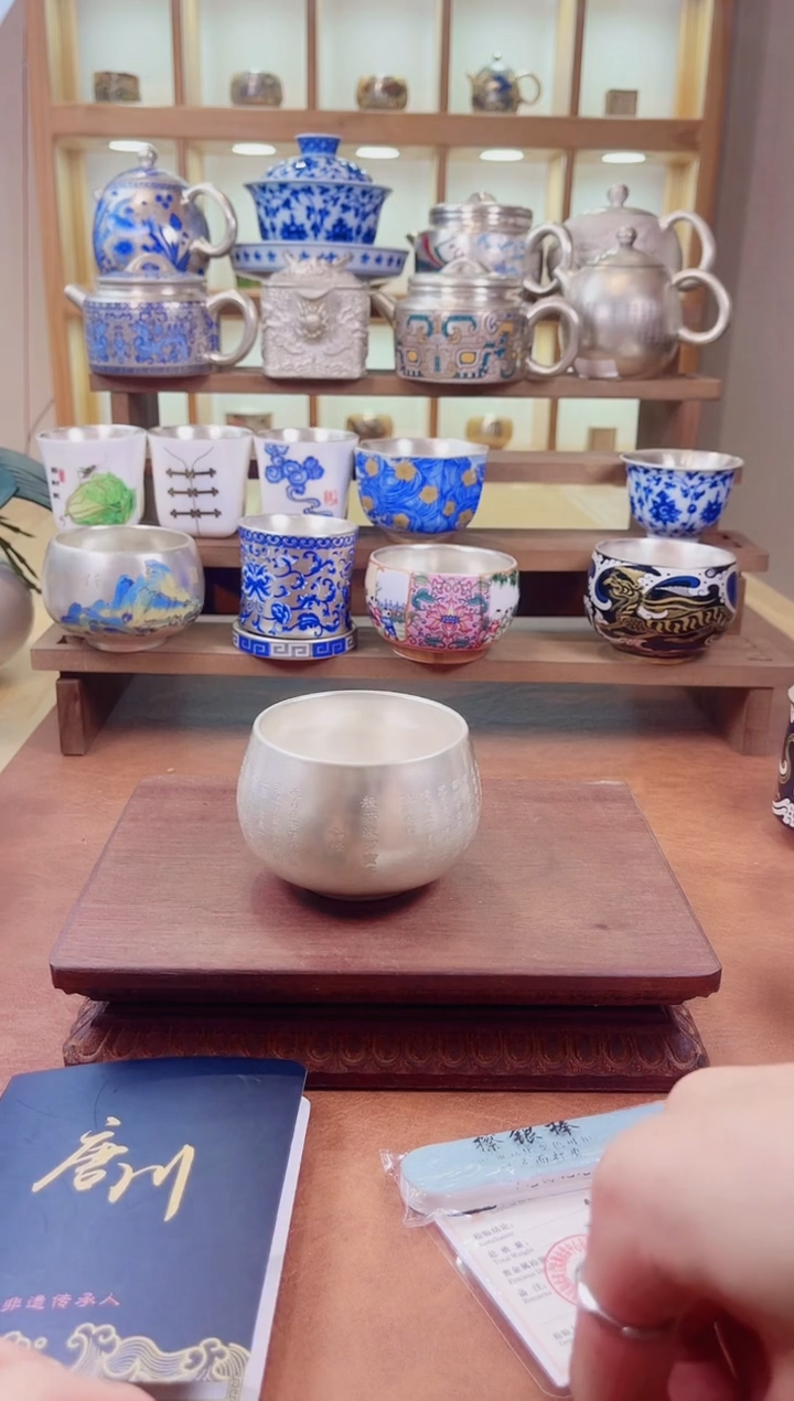 其他鎏银茶器999