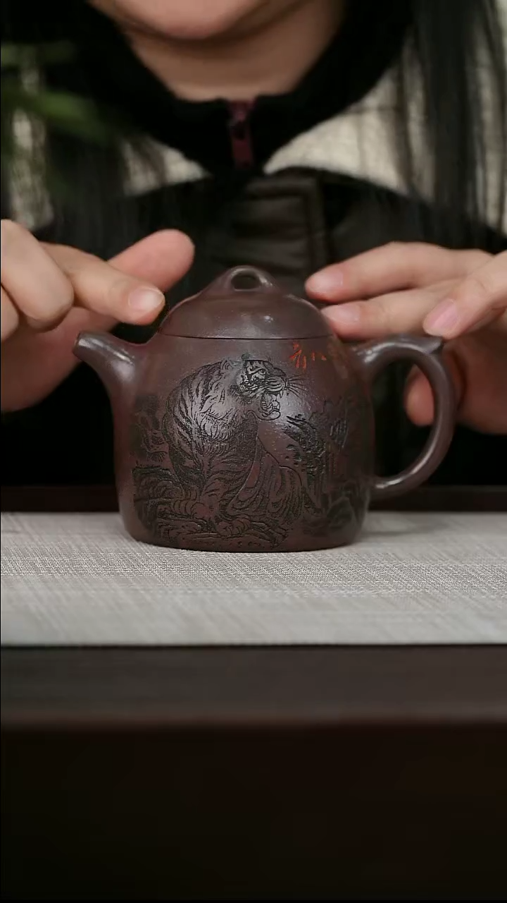 【闪购商品】宜兴原矿紫砂壶茶壶280C