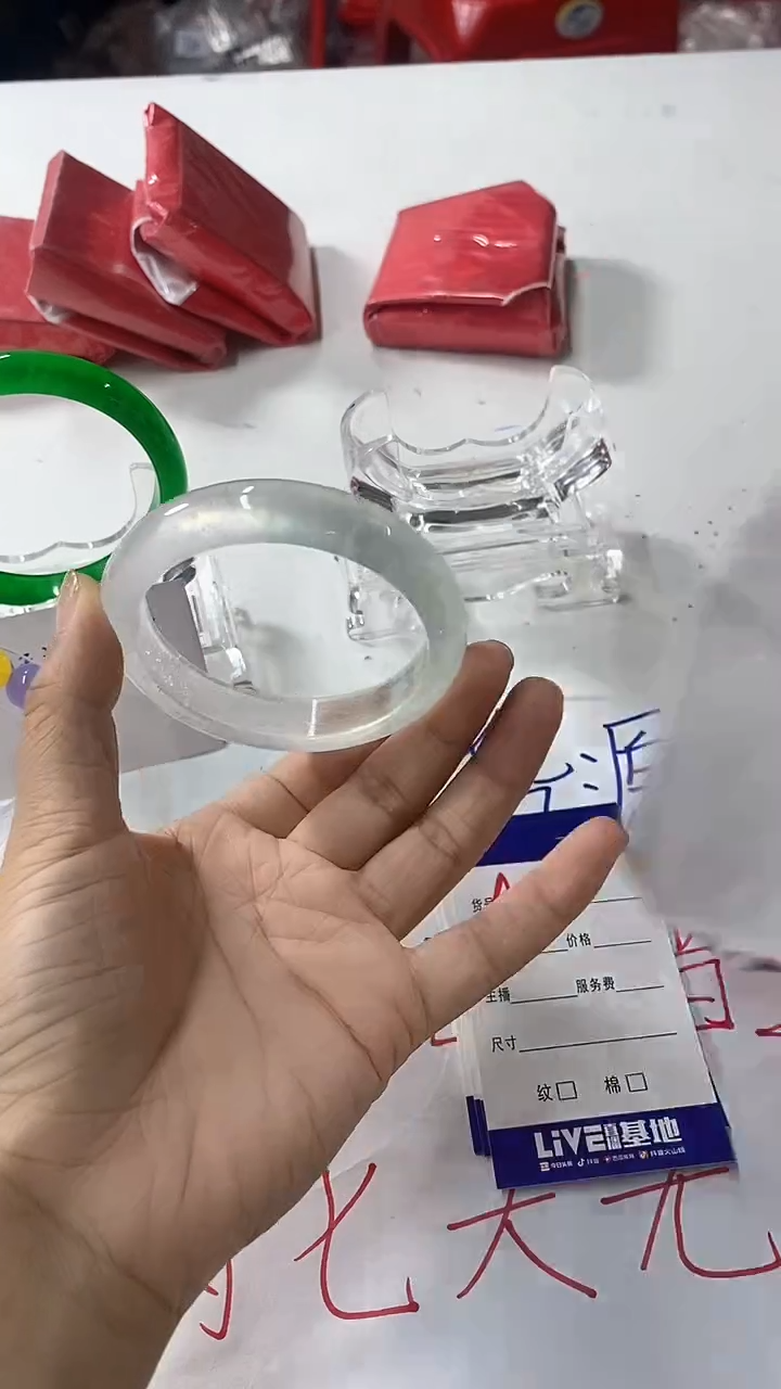 流行美美百搭真实好看直播间A283