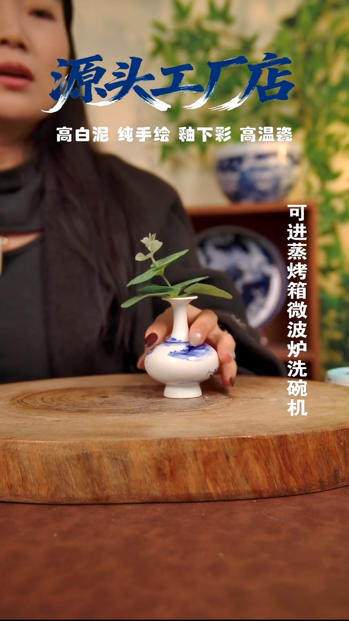 摆件白泥阳**荷景德镇手工手绘陶瓷【食品级】（代拍链接）