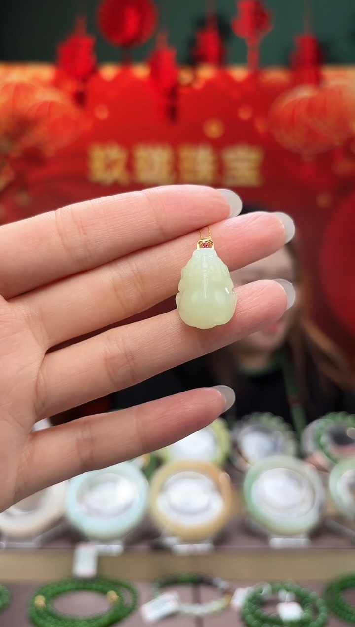 【闪购商品】和田玉吊坠(不含链)18K金镶嵌貔貅吊坠