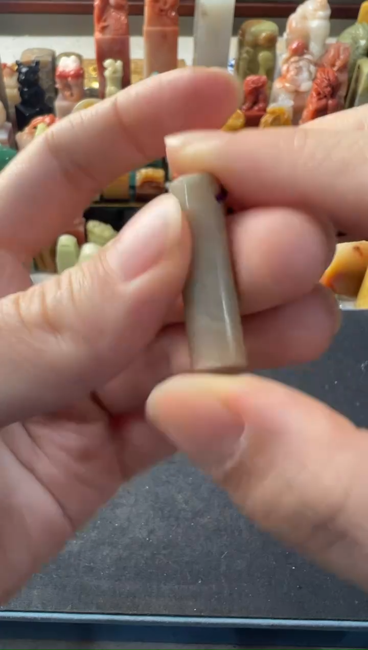 【闪购商品】昌化石印石编号编号3529