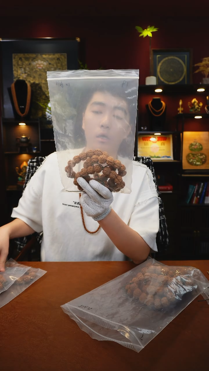 【闪购商品】金刚菩提手串高山梅花21A