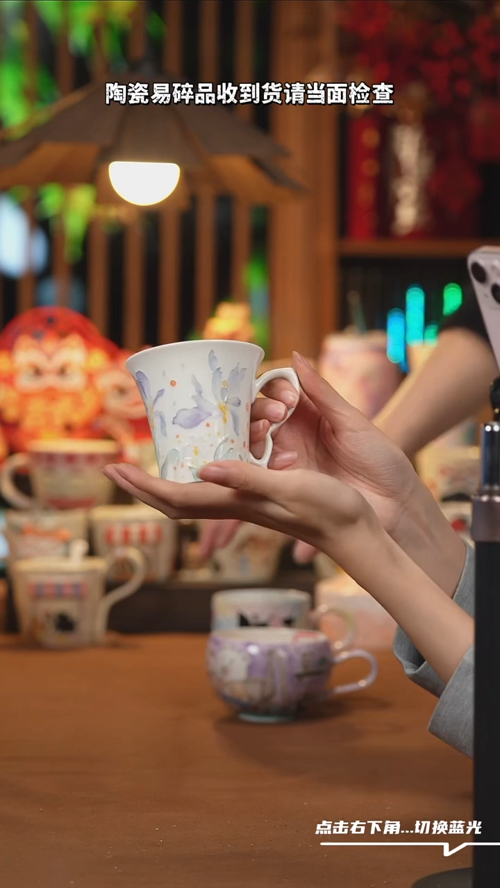 【闪购商品】摆件B065创意手绘陶瓷水杯