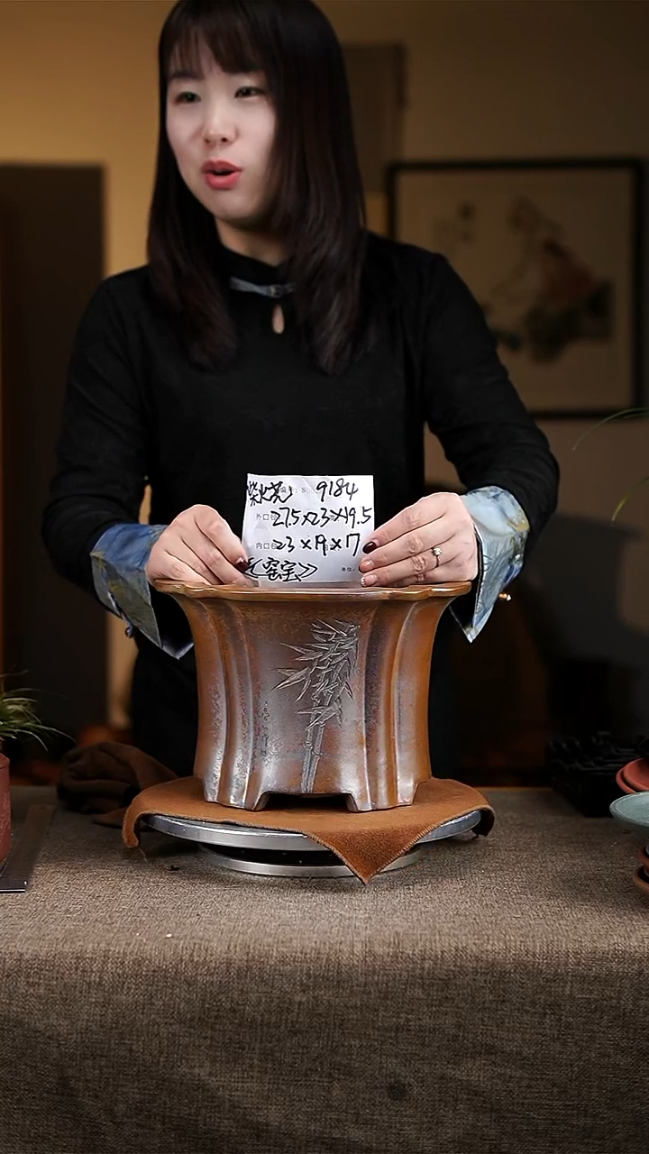 【闪购商品】紫砂花盆紫砂花盆9184