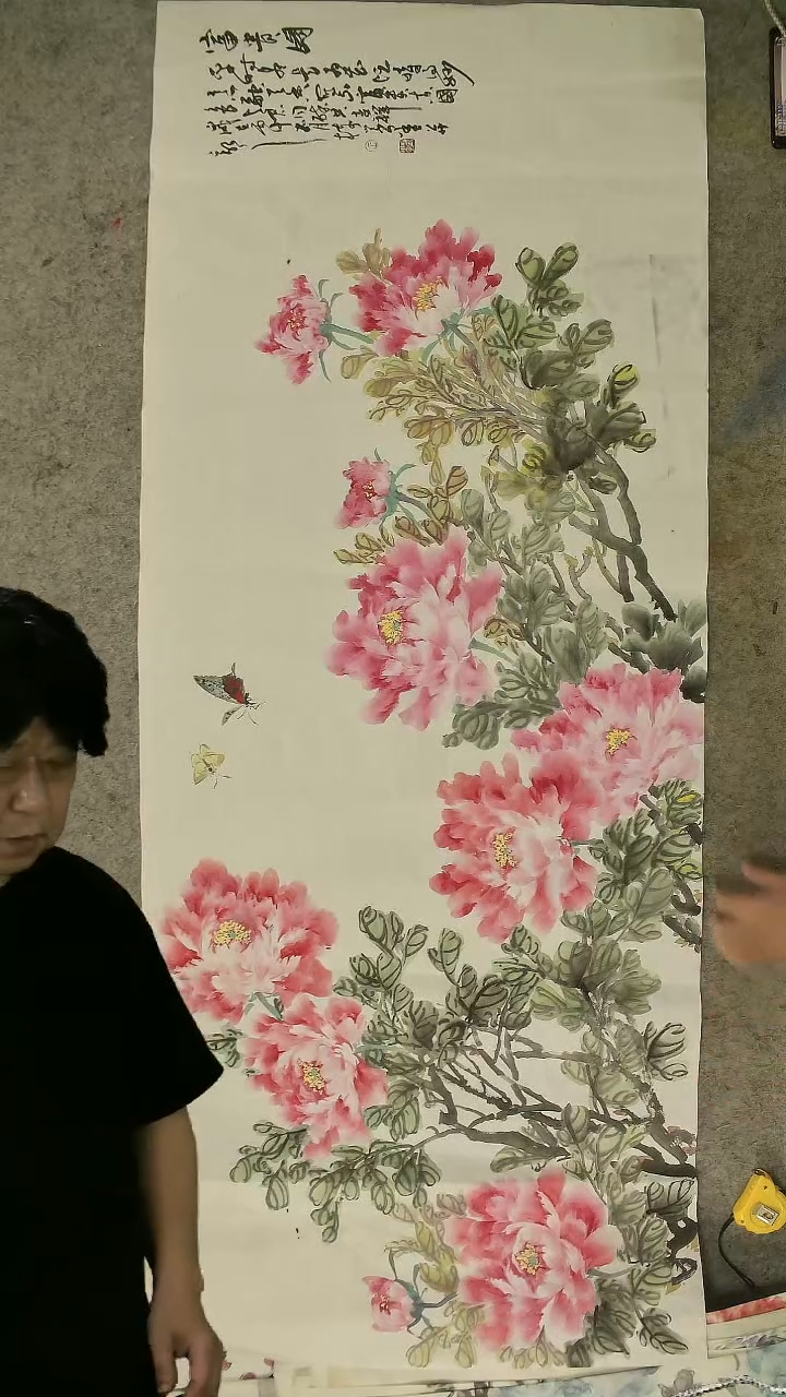国画小六尺 70*180cm   写意牡丹  微残 不退