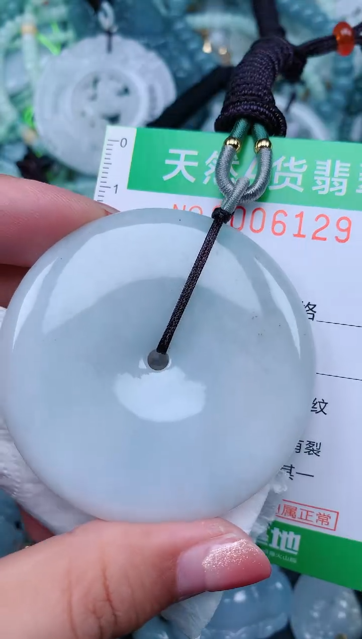 【闪购商品】翡翠未镶嵌颈饰.0006129
