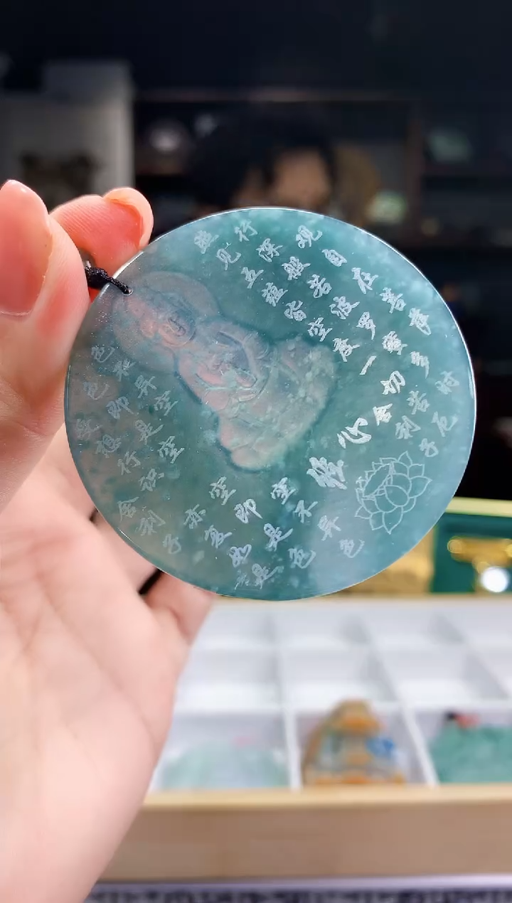 翡翠未镶嵌颈饰翡翠A货