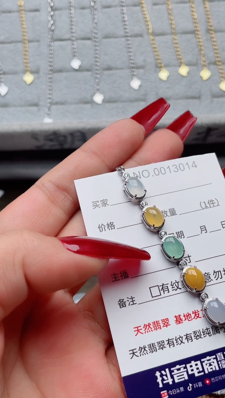 【闪购商品】翡翠戒指银S925镶嵌·