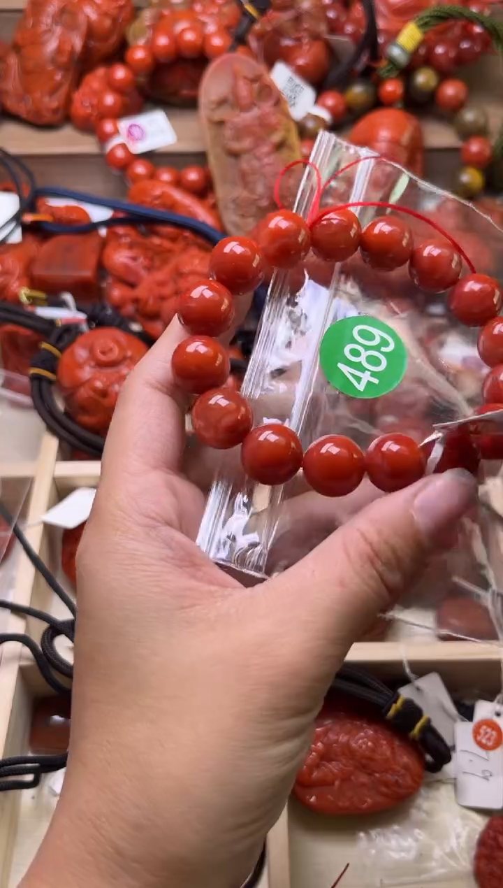 【闪购商品】南红玛瑙珠宝奇石未镶嵌489-13+