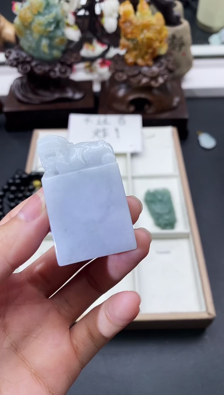 颈饰未镶嵌翡翠天然缅甸A货翡翠