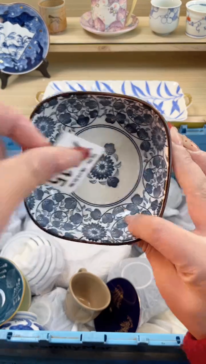 【闪购商品】杯瓷器瓷器瓷器瓷器X115