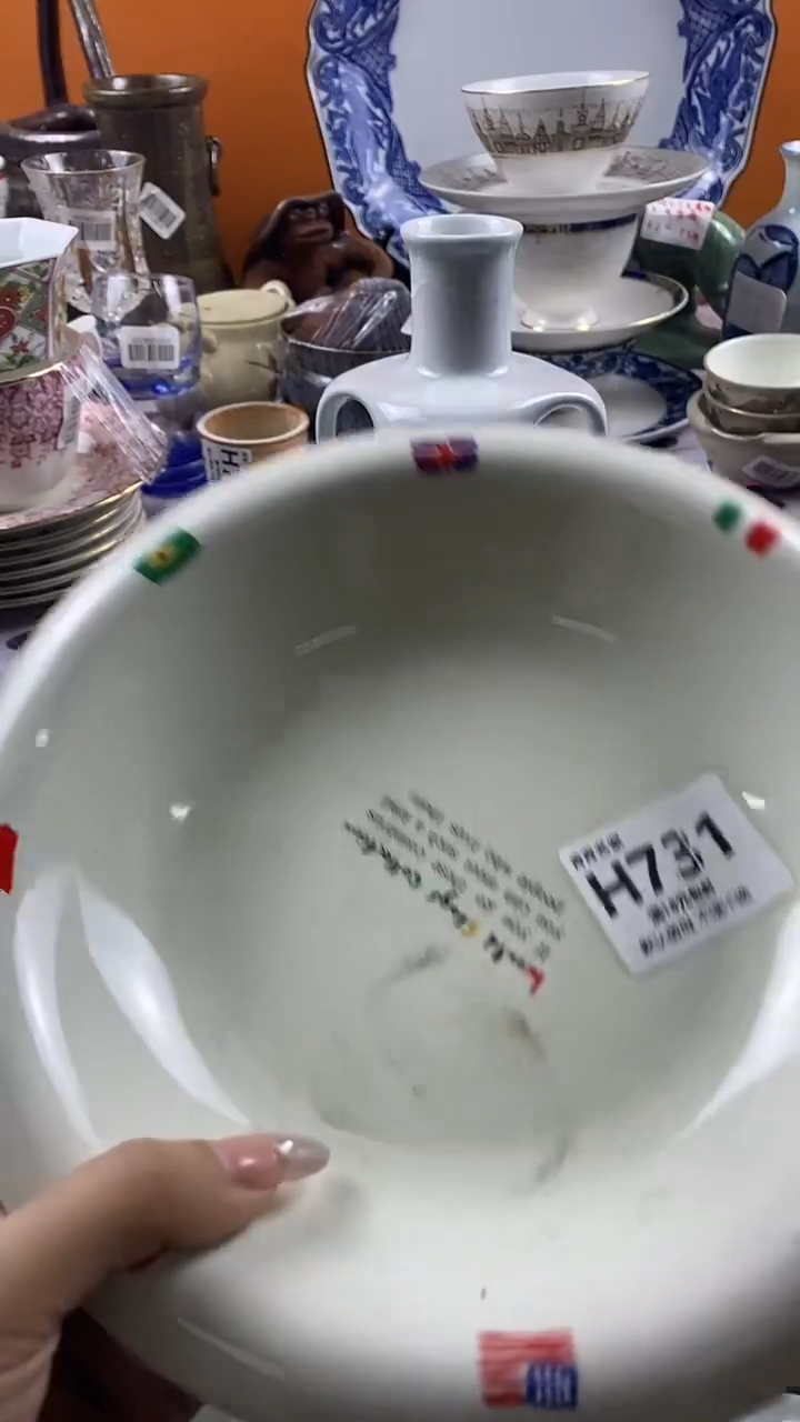 瓷片（****尧默认微瑕，谨慎参拍H731