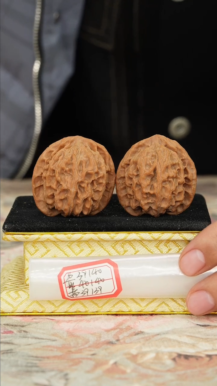 【闪购商品】文玩核桃把件苹果园