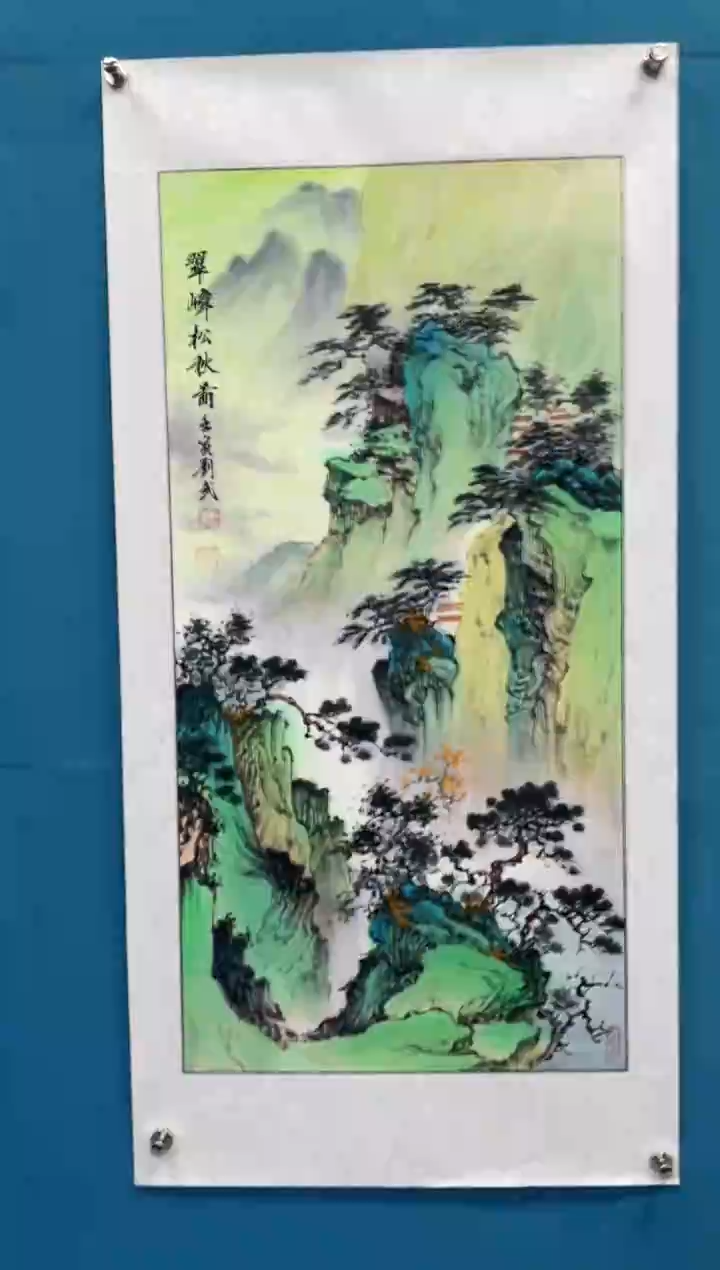 国画闪电购刘武绘画22