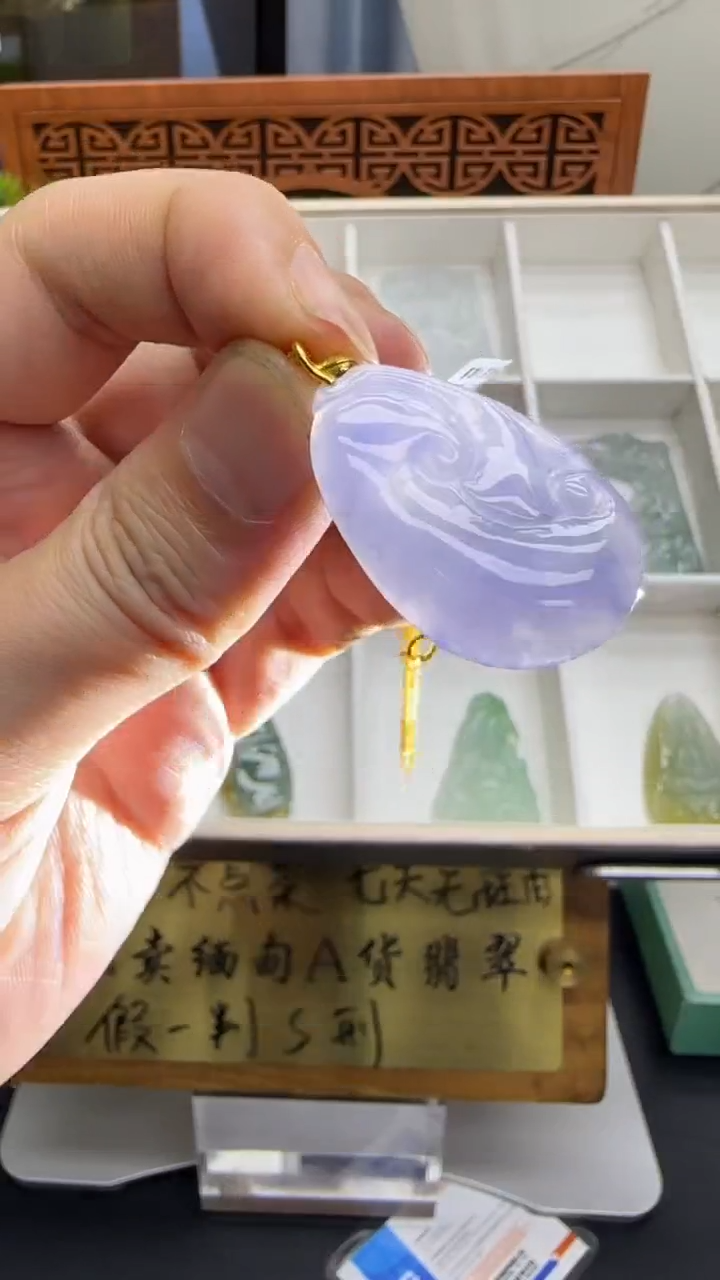 【闪购商品】翡翠挂件18K金镶嵌A货翡翠多样性孤品