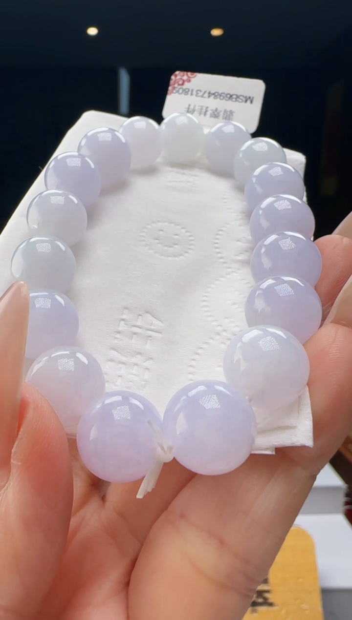 未镶嵌手串翡翠YJ@@WS1WX41044