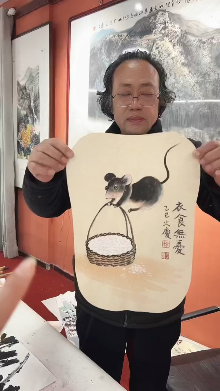 国画李火庆/国画/花鸟