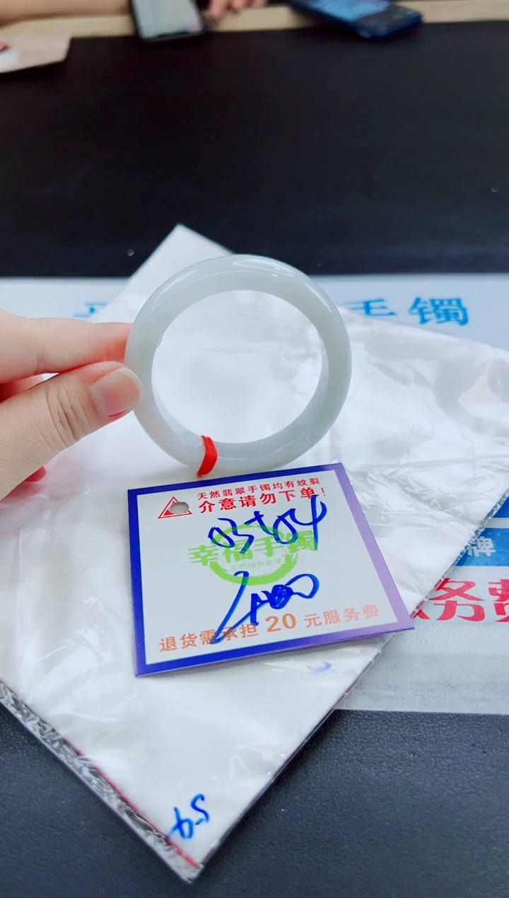 未镶嵌手镯翡翠天然缅甸翡翠A货！A货！A货！A货！A货！