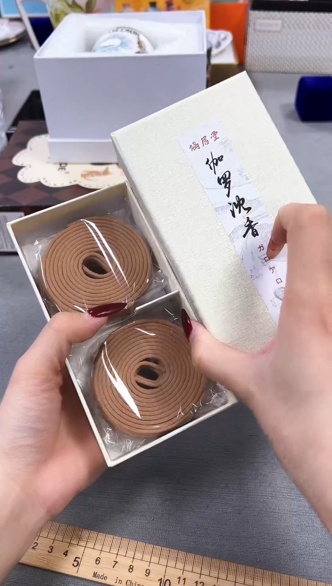 【闪购商品】瓷片新号点菜不计成本漏